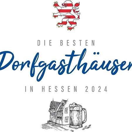 Hotel Restaurant Gaertner 3*